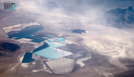 Li4LIFE, an innovative for domestic lithium raw materials